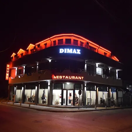 Hotel-restaurant Dimax Hotel *